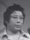 Trungpa