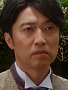 Naruši Ikeda