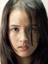 Chelsea Islan