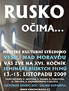 Seminář ruských filmů ve Veselí nad Moravou