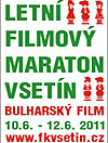 Letní filmový maraton Vsetín