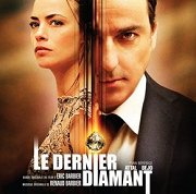 Le Dernier Diamant