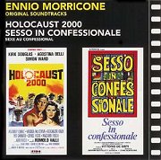 Holocaust 2000 / Sesso in Confessionale
