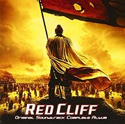 Red Cliff