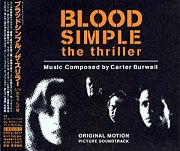 Blood Simple: The Thriller