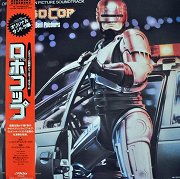 Robocop