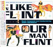 In Like Flint / Our Man Flint