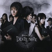 Sound of Death Note: The Last Name