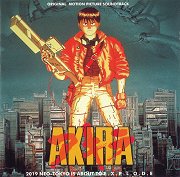 Akira