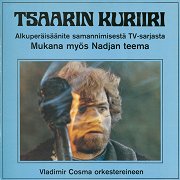 Tsaarin Kuriiri