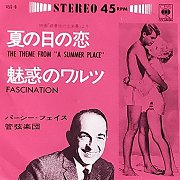 The Theme from "A Summer Place" / Fascination