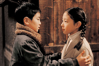 Seok Kim, Se-yeong Lee - Ahobsal insaeng - Z filmu