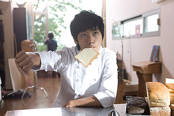 Ji-hoon Joo - Kichin - Z filmu