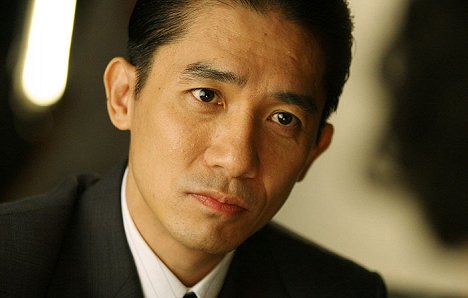 Tony Chiu-wai Leung - Touha, opatrnost - Z filmu