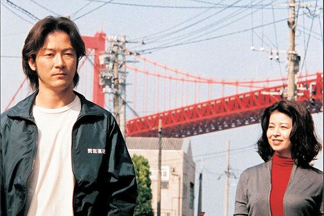 Tadanobu Asano, Eri Išida - Sad Vacation - Z filmu