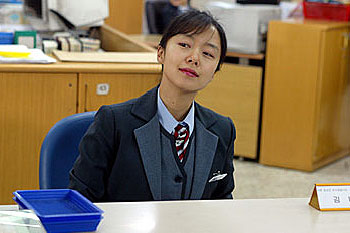 Do-yeon Jeon - Ineogongjoo - Z filmu