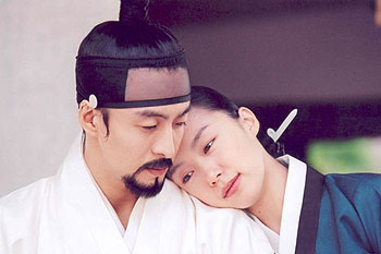 Yong-joon Bae, Do-yeon Jeon - Seukaendeul - Joseon namnyeo sangyeoljisa - Z filmu