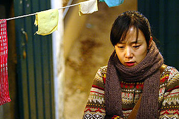 Do-yeon Jeon - Ineogongjoo - Z filmu