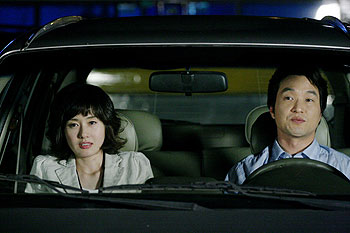 Ji-soo Kim, Seok-kyu Han - Salanghal ddae iyagihaneun geotdeul - Z filmu