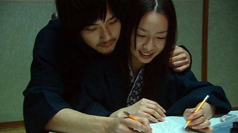 Rjúhei Macuda, Wakana Sakai - Koi no mon - Z filmu