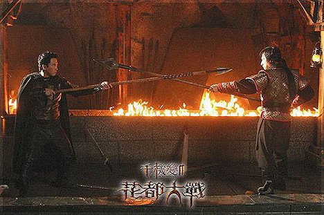 Jackie Chan - The Huadu Chronicles: Blade of the Rose - Z filmu
