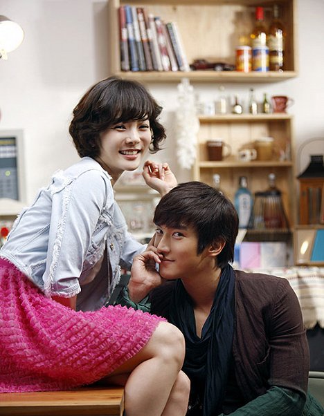 Rim Chae, Siwon