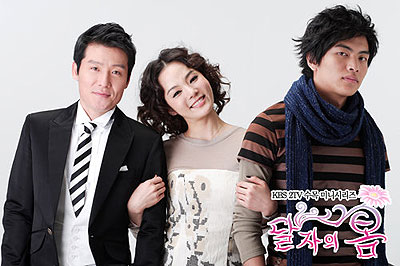 Hyeon-woo Lee, Rim Chae, Min-ki Lee - Daljaui bom - Z filmu