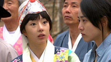 Woo Seo, Geun-young Moon