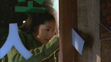 Eun-ha Shim - Vánoce v srpnu - Z filmu