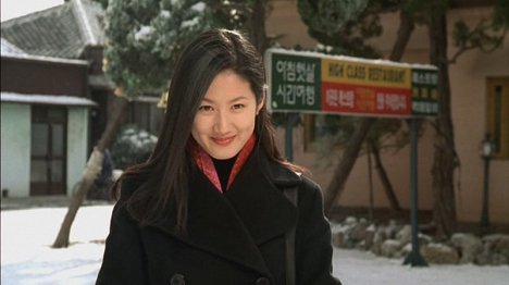 Eun-ha Shim - Vánoce v srpnu - Z filmu