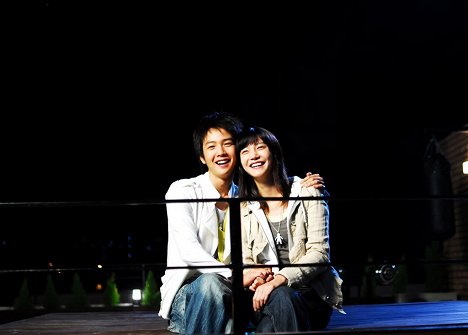 Geun-seok Jang, Ye-ryeon Cha - Doremipasollasido - Z filmu