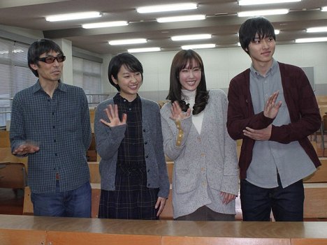 Naoto Kumazawa, Kurumi Šimizu, Hyomin, Kento Jamazaki