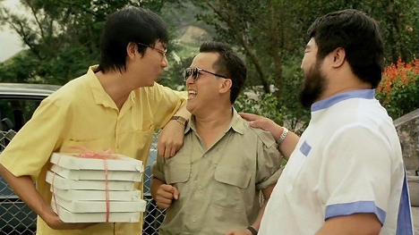 David Wu, Eric Tsang, Kai-Keung Sze - Da xiao bu liang - Z filmu