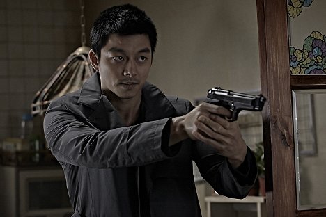 Yoo Gong - Podezřelý - Z filmu