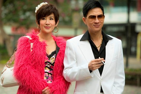 Sandra Ng, Nick Cheung - Gam Gai SSS - Z filmu