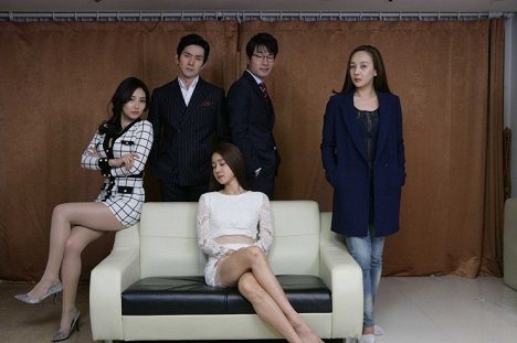Si-eun Oh, Hae-seong Kwon - Lanjeri salinsageon - Z filmu