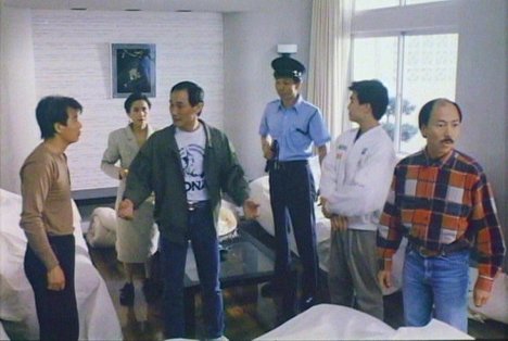 Kar-wing Lau, Deanie Ip, Michael Wai-Man Chan, Tai Bo, Dennis Chan