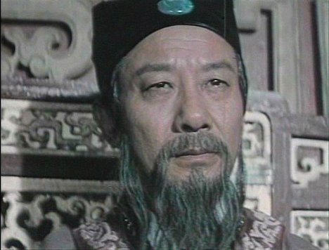 Chien Tsao - Shang fang bao jian - Z filmu