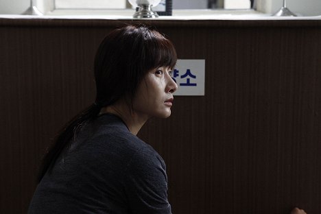 Ji-won Do - Hyeongijuung - Z filmu