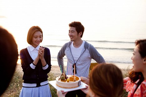 Joon-hee Go, Kye-sang Yoon - Redeukapet - Z filmu