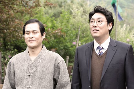 Seong-gyoon Kim, Jin-woong Cho - Oolineun hyeongjeibnida - Z filmu