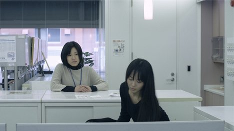 Nagisa Umeno, Emiko Macuoka - Forma - Z filmu