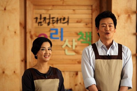 Hye-seon Kim, Jeong-tae Kim - Wonbyeokhan pateuneo - Z filmu