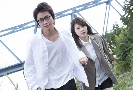 Tacuja Fudžiwara, Kasumi Arimura - Boku dake ga inai mači - Z filmu