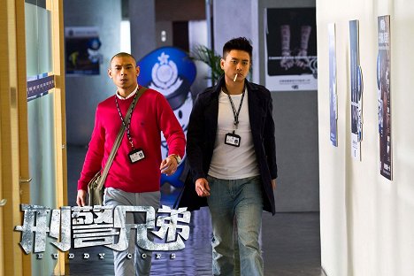 Kong Kam, Bosco Wong