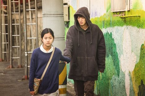 Eun-soo Shin, Dong-won Gang - Galyeojin sigan - Z filmu