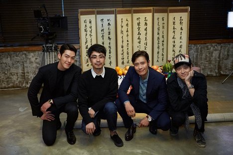 Woo-bin Kim, Ui-seok Cho, Byung-hun Lee, Dong-won Gang - Maseuteo - Z natáčení