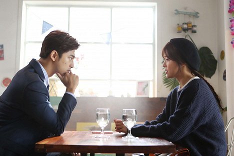 Bo-lin Chen, Ji-won Ha - Moksum geon yeonae - Z filmu