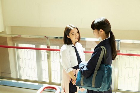 Mone Kamiširaiši, Nana Komacu - Oboreru Knife - Z filmu