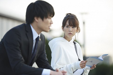 Nobujuki Suzuki, Mirei Kiritani - Revenge Girl - Z filmu